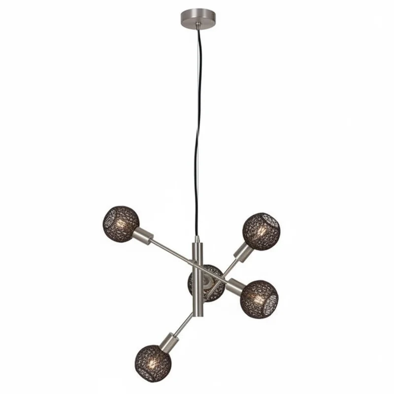 Pendelleuchte 4-flammig mit Korbschirmen braun Arme drehbar 4x E14 – Ø 55,4 cm | Briloner