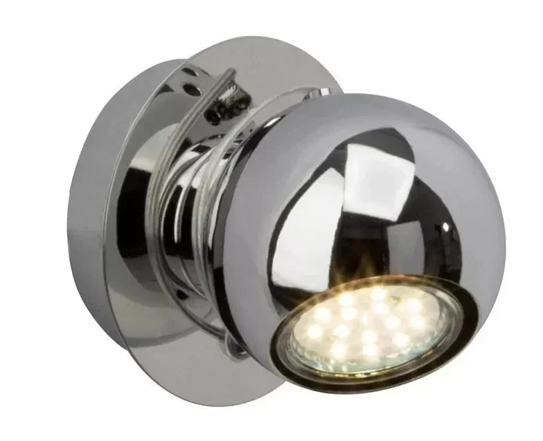 Kugel-Wandleuchte Magnito dunkelgrau glänzend – GU10 3W LED