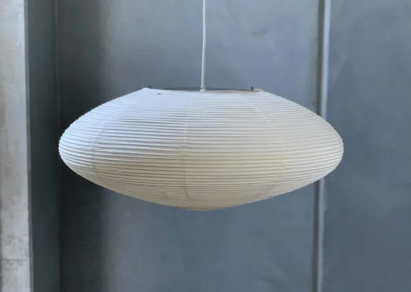 Washi Paper Pendant Lantern | CL-21A