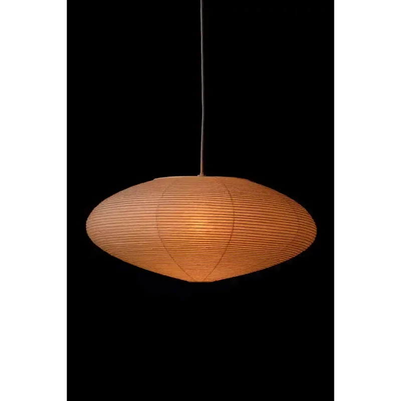 Washi Paper Pendant Lantern | CL-21A