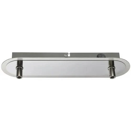 Armatur Wandlampe 2 flammig 28cm rund mit Schalter