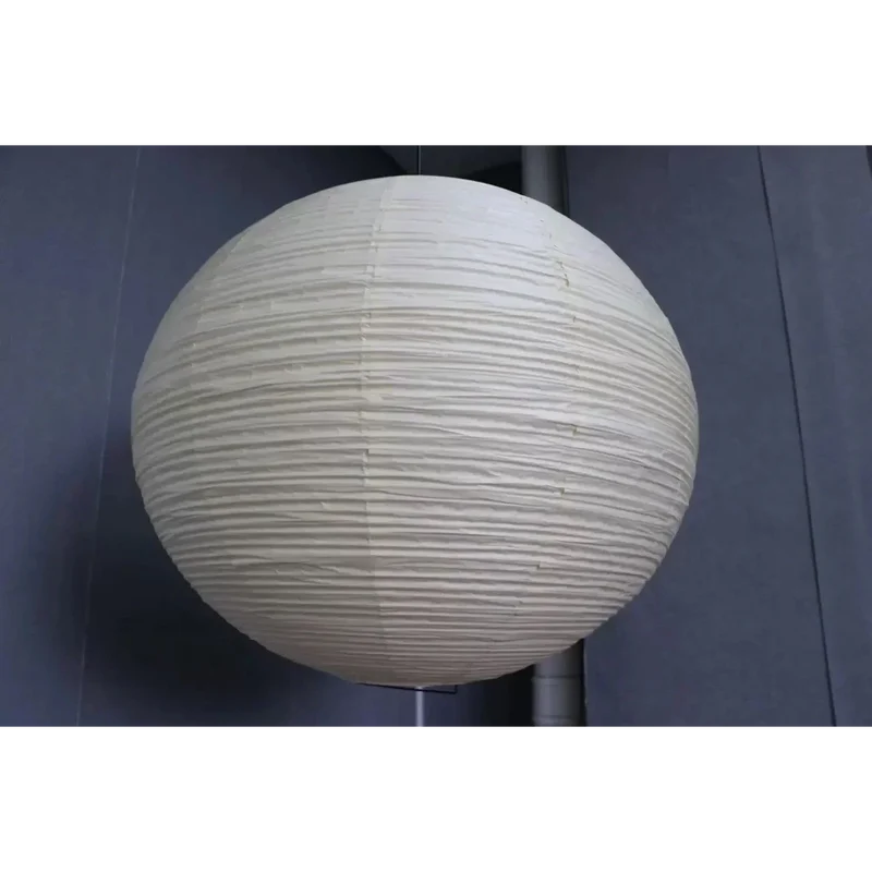 Washi Paper Lantern Pendant | Round | CL03217