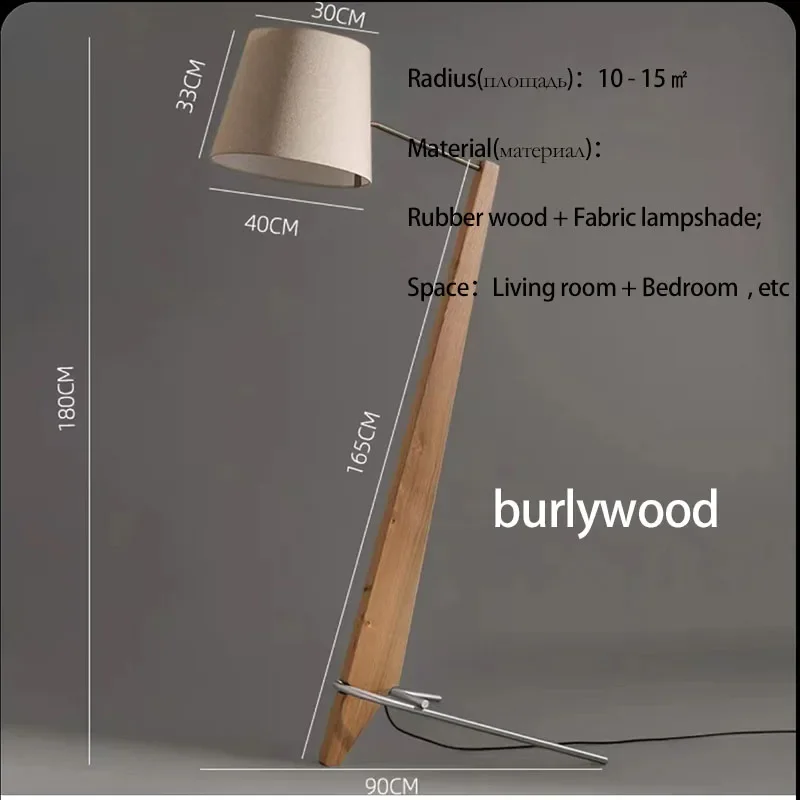 Walnut Floor Lamp | Angled Arm | CLV44402