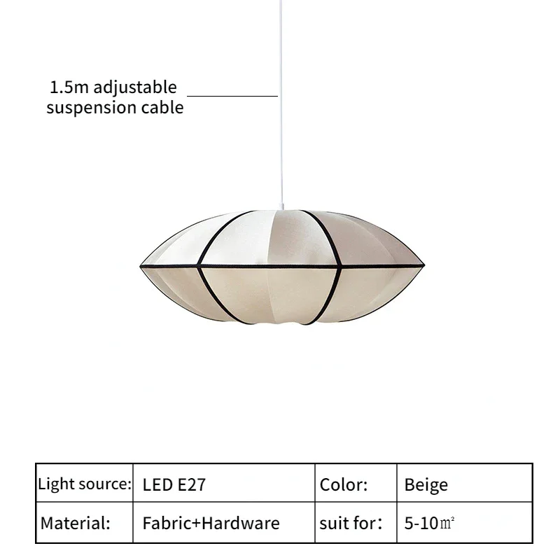 Silk & Iron Pendant Lantern | CLOK785