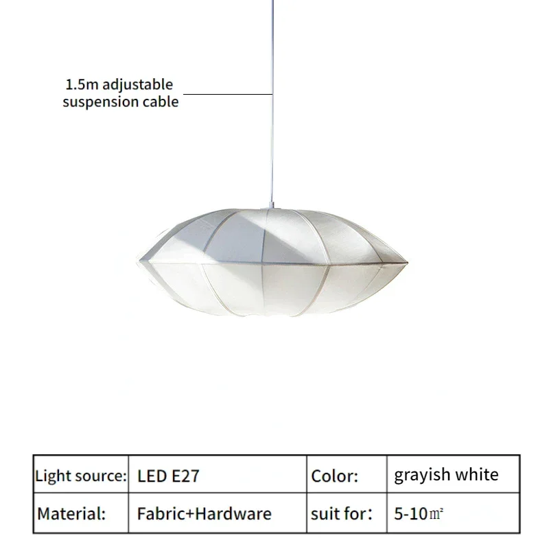 Silk & Iron Pendant Lantern | CLOK785