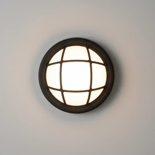 Odense LED Außen Decken-/Wandleuchte IP65 schwarz 10W 750lm – inkl. Gitter & Blende
