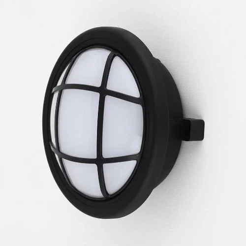 Odense LED Außen Decken-/Wandleuchte IP65 schwarz 10W 750lm – inkl. Gitter & Blende