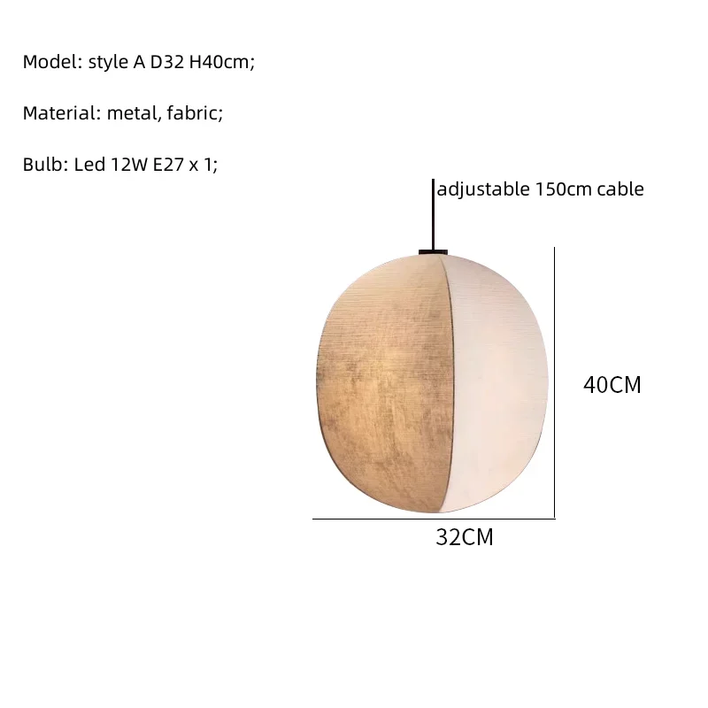 Linen Globe Pendant | Natural Beige | CL855L52
