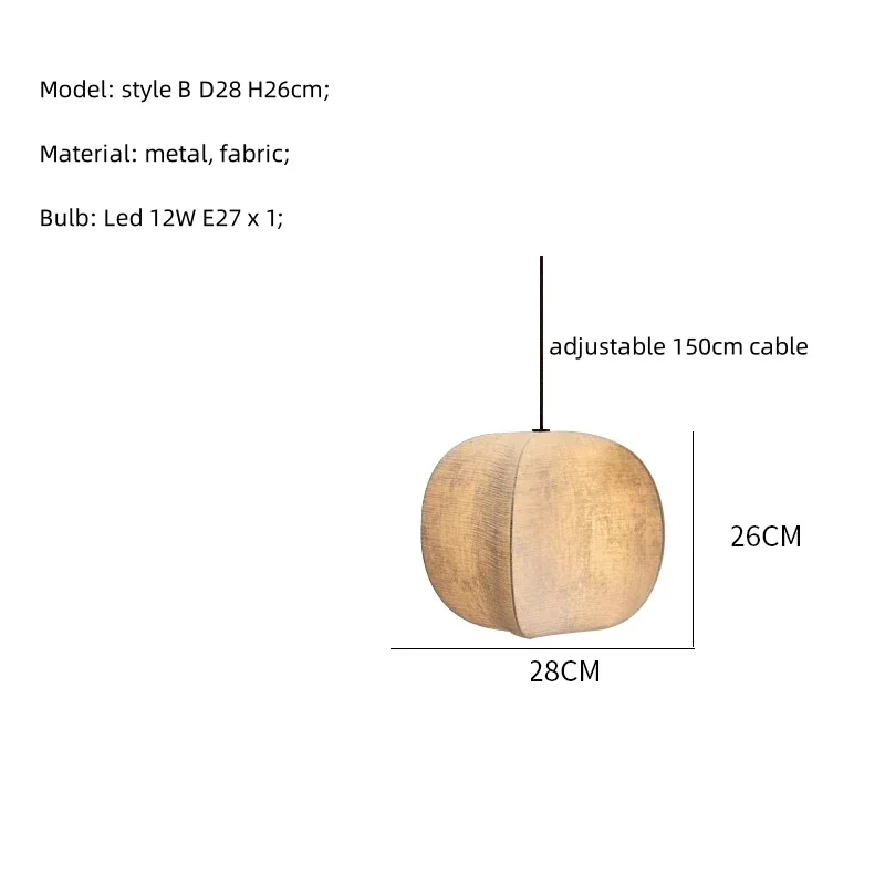 Linen Globe Pendant | Natural Beige | CL855L52