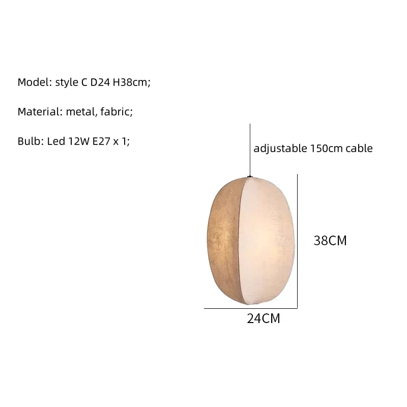 Linen Globe Pendant | Natural Beige | CL855L52