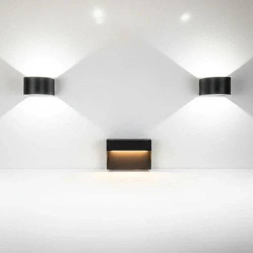 LED Außenwandleuchte Up & Down gewölbt – anthrazit – IP54 – 10,6 W – Fischer