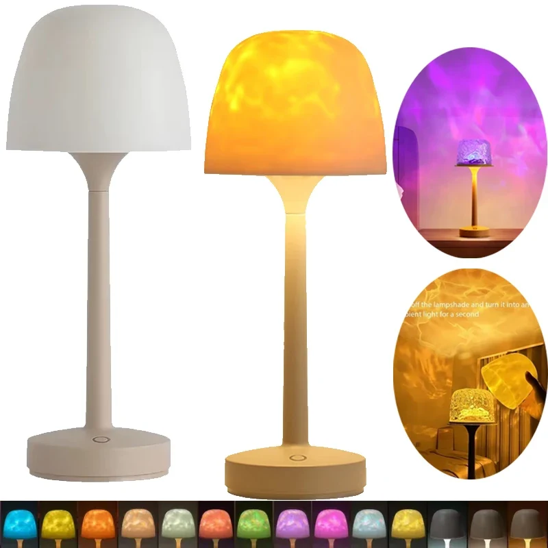 Wassermaserung Pilz-Tischlampe dimmbar für Hotelbar und Wohnzimmer