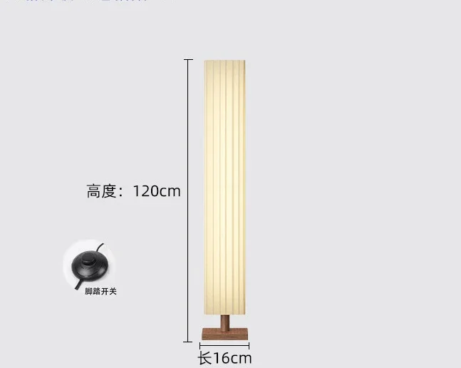 Stehlampe aus Holz und Stoffschirm für Wohnzimmer und Schlafzimmer