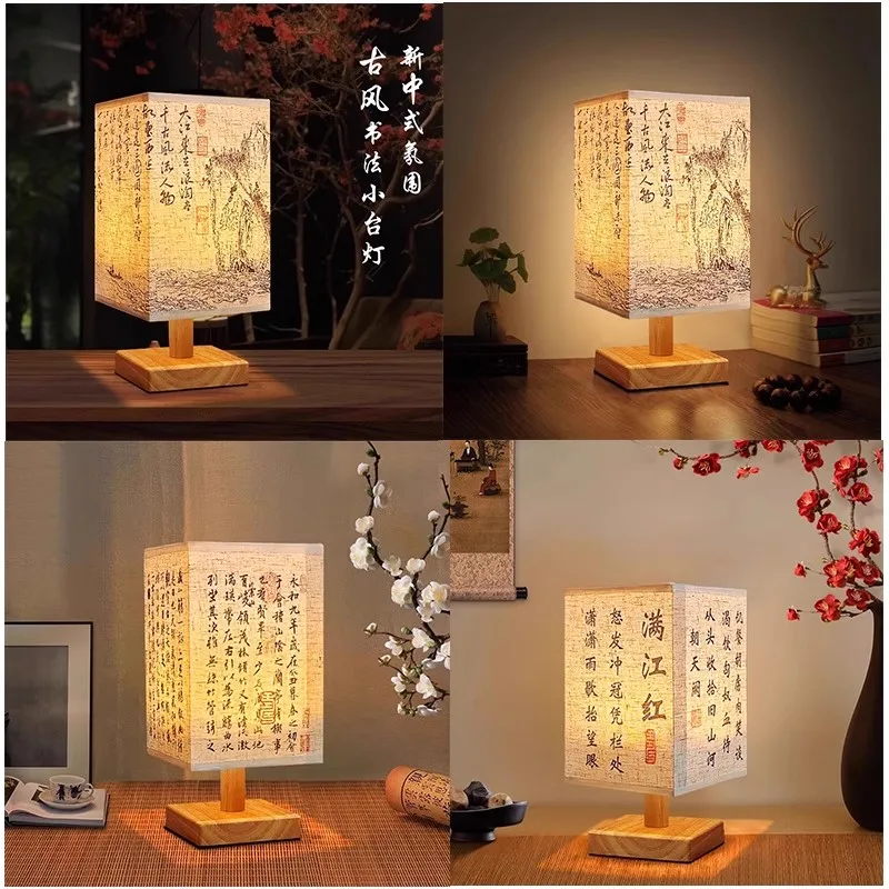 Tischlampe aus Stoff und Holz dimmbar für Schlafzimmer und Hotel