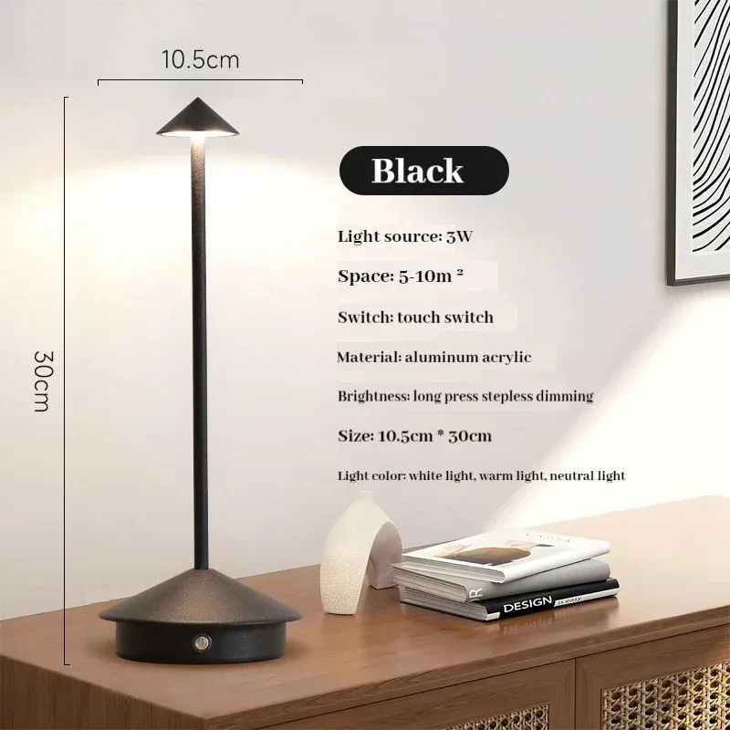 Touch Akku-Tischlampe aus gebürstetem Schwarz-Aluminium für Restaurant und Wohnbereich