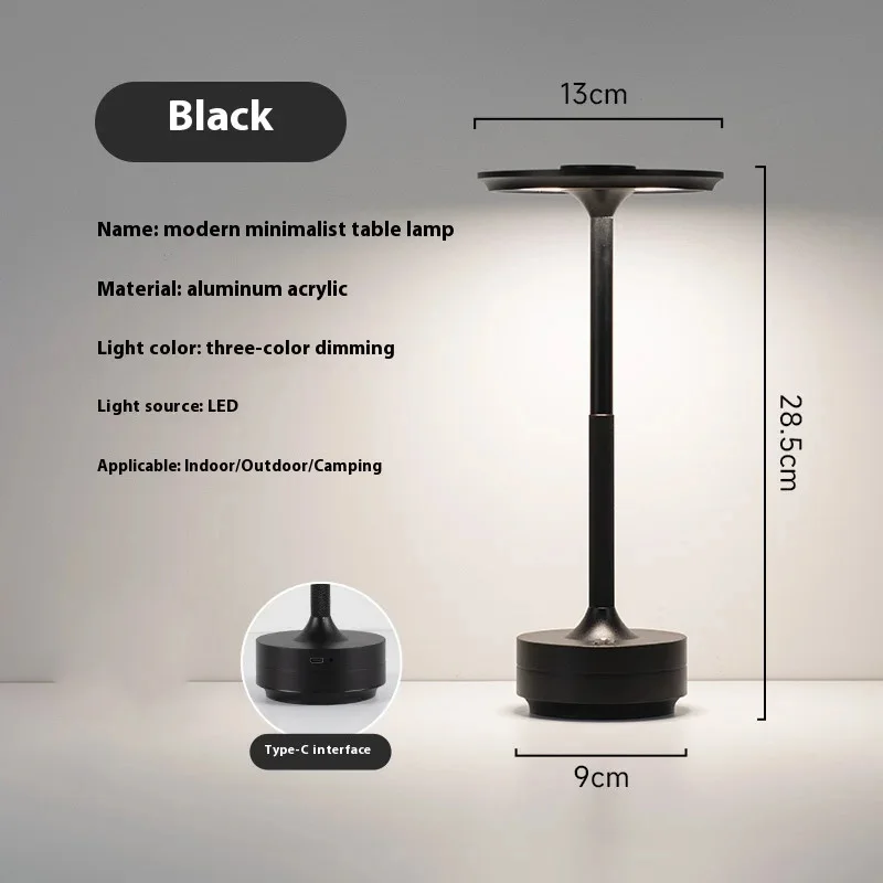 Retro Akku-Tischlampe aus Aluminium mit Touch-Dimmer für Café und Beistelltisch