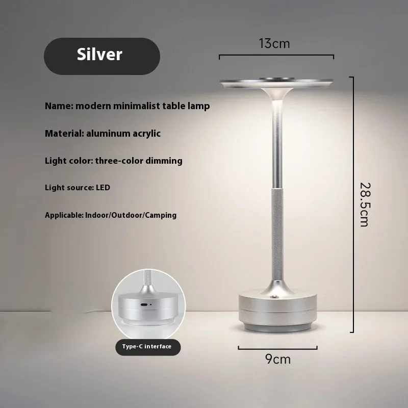 Retro Akku-Tischlampe aus Aluminium mit Touch-Dimmer für Café und Beistelltisch
