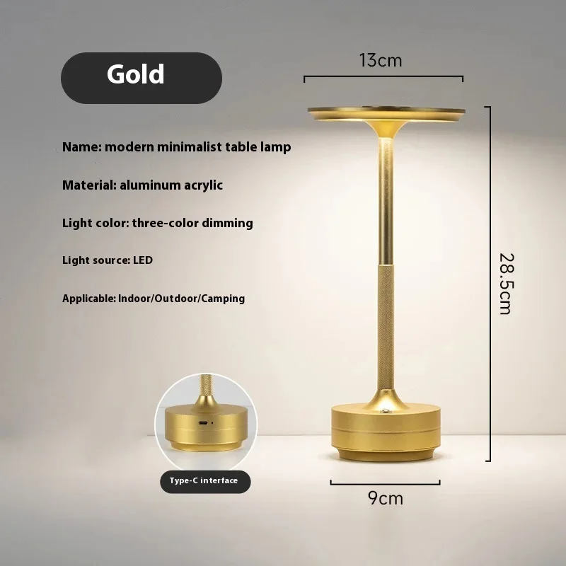 Retro Akku-Tischlampe aus Aluminium mit Touch-Dimmer für Café und Beistelltisch
