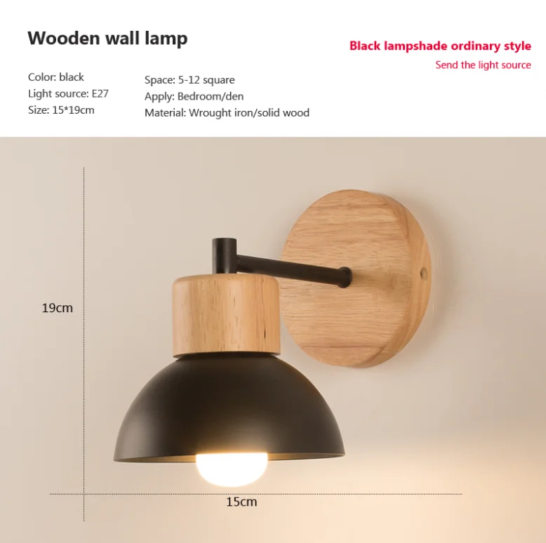 Nordische Holz LED Wandleuchte für Schlafzimmer und Flur