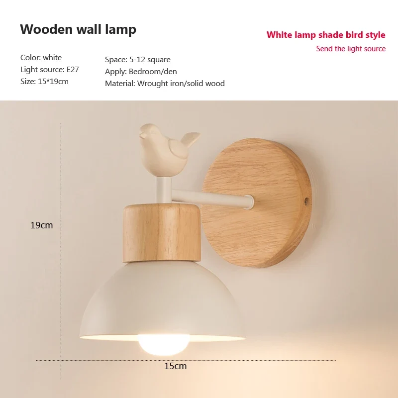 Nordische Holz LED Wandleuchte für Schlafzimmer und Flur