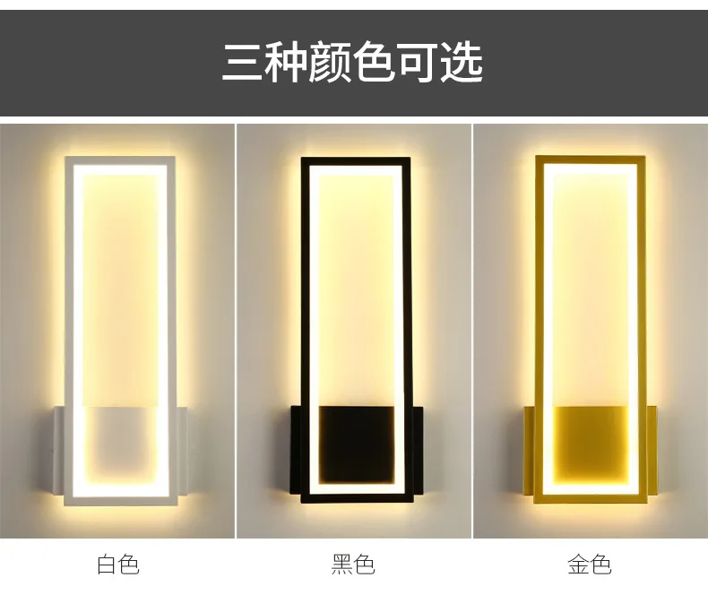 Moderne LED Wandleuchte für Schlafzimmer Nachttisch und Wohnzimmer