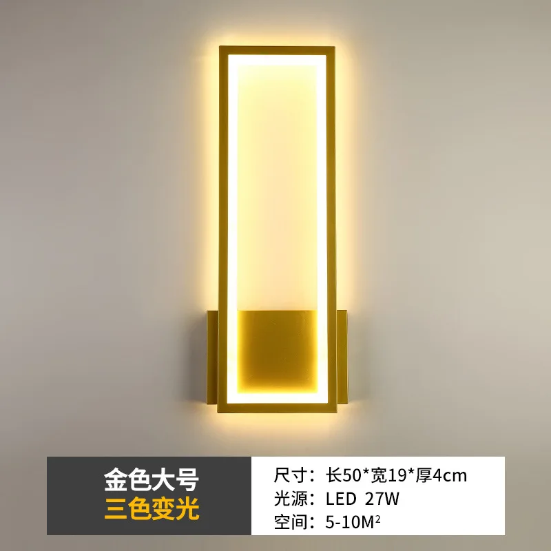 Moderne LED Wandleuchte für Schlafzimmer Nachttisch und Wohnzimmer