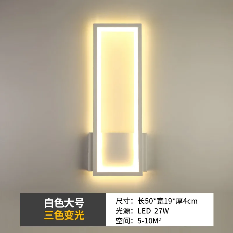 Moderne LED Wandleuchte für Schlafzimmer Nachttisch und Wohnzimmer