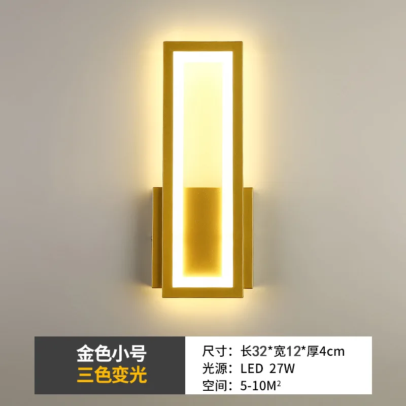 Moderne LED Wandleuchte für Schlafzimmer Nachttisch und Wohnzimmer