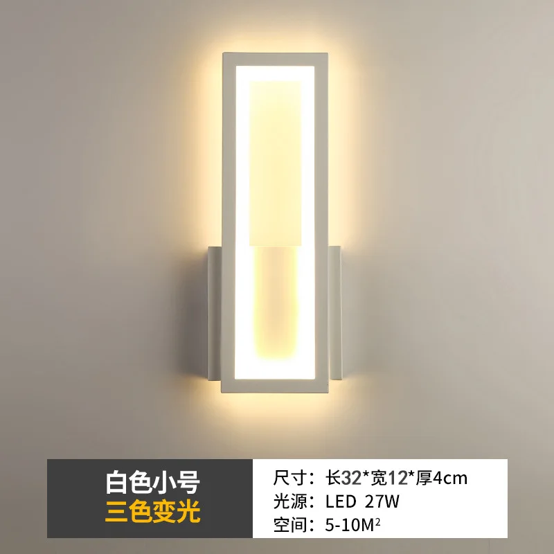 Moderne LED Wandleuchte für Schlafzimmer Nachttisch und Wohnzimmer