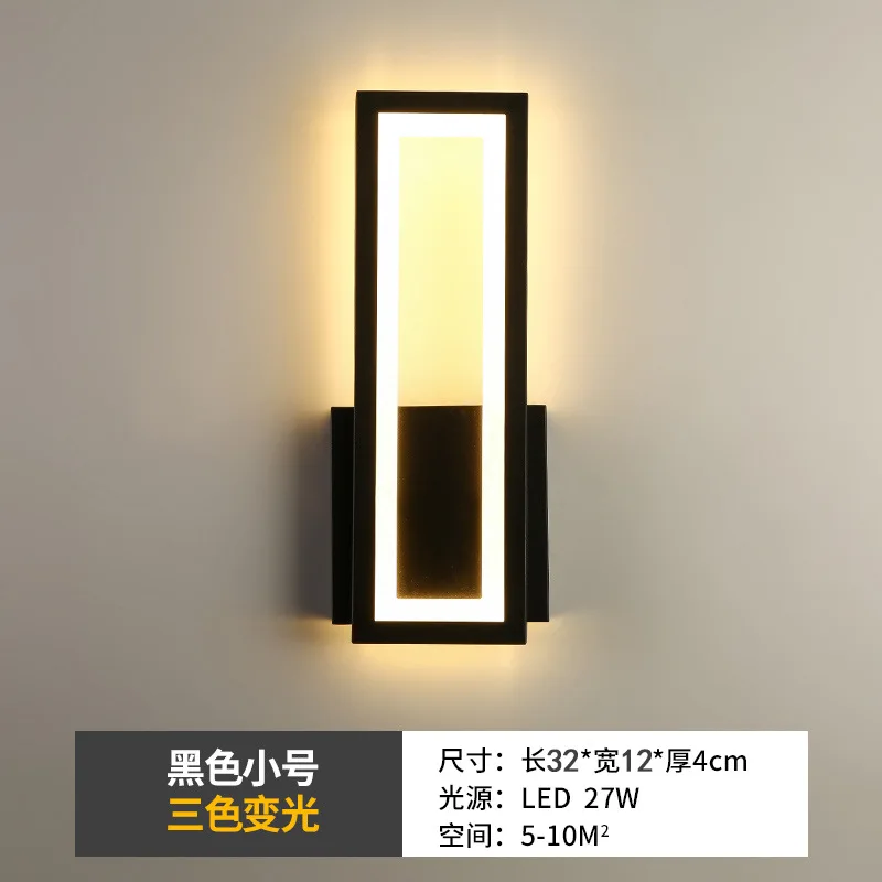 Moderne LED Wandleuchte für Schlafzimmer Nachttisch und Wohnzimmer