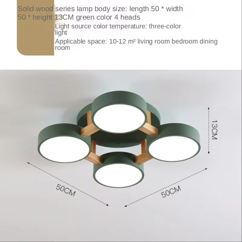 Holz LED Deckenleuchte Nordic für Esszimmer und Wohnzimmer bis 30qm