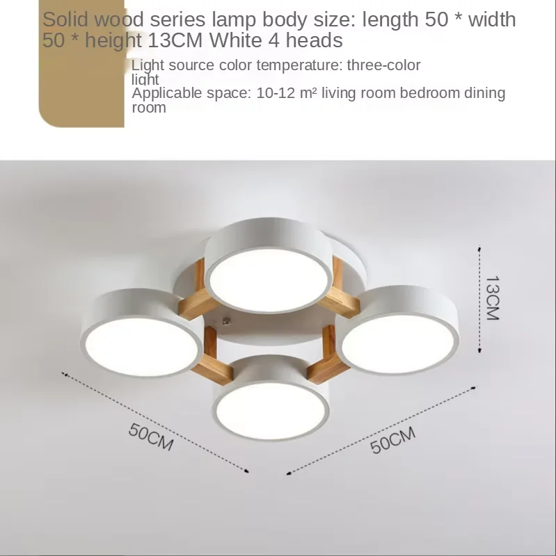 Holz LED Deckenleuchte Nordic für Esszimmer und Wohnzimmer bis 30qm