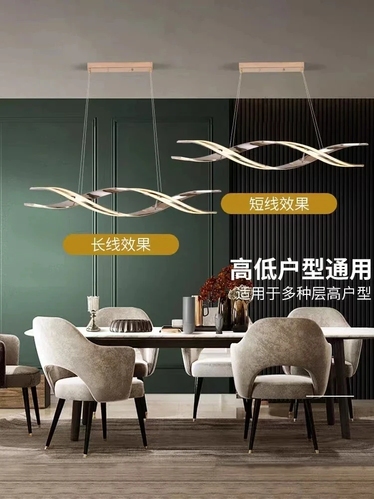 Moderner Geometrischer LED Kronleuchter Dreidimensional für Esszimmer und Küche