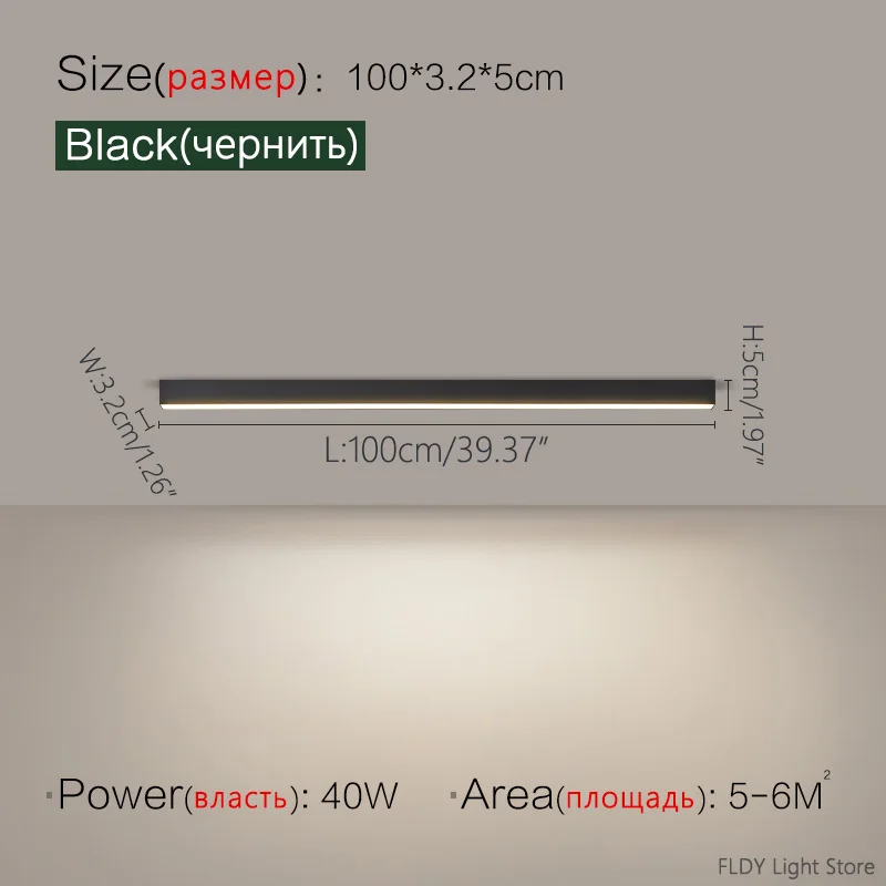 Nordische LED Lichtleiste Deckenleuchte für Küche und Wohnzimmer 60–200cm