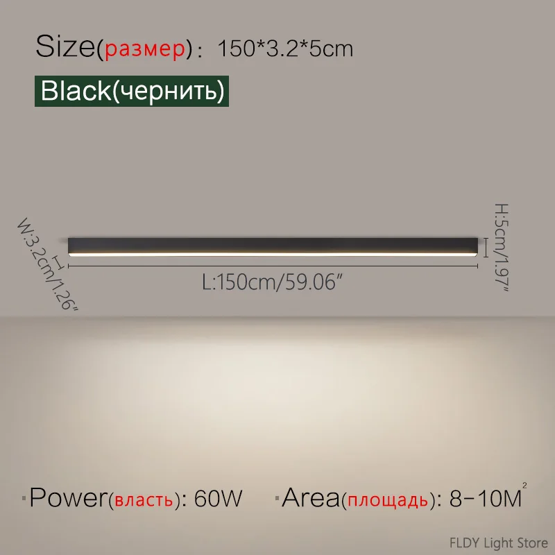 Nordische LED Lichtleiste Deckenleuchte für Küche und Wohnzimmer 60–200cm