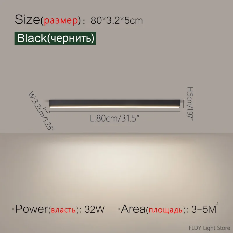 Nordische LED Lichtleiste Deckenleuchte für Küche und Wohnzimmer 60–200cm