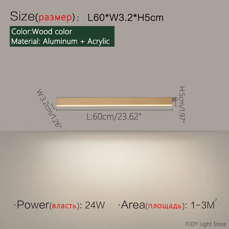 Nordische LED Lichtleiste Deckenleuchte für Küche und Wohnzimmer 60–200cm