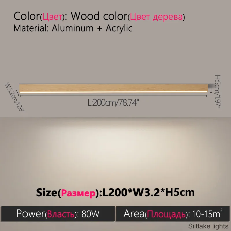 Minimalistisches LED Lichtband Deckenleuchte für Wohnzimmer und Büro 40–120cm
