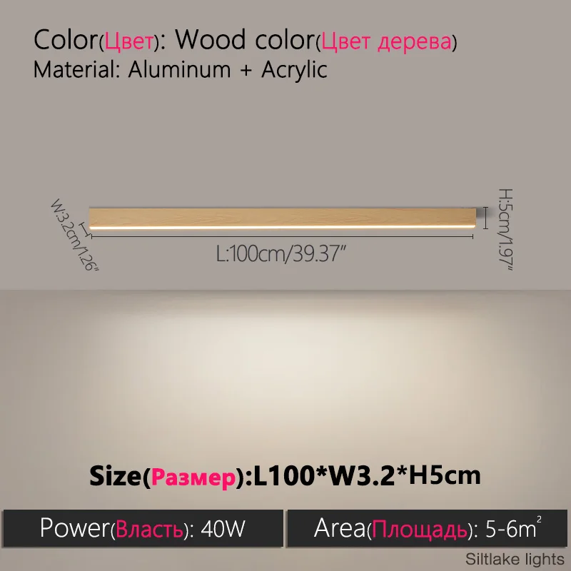 Minimalistisches LED Lichtband Deckenleuchte für Wohnzimmer und Büro 40–120cm