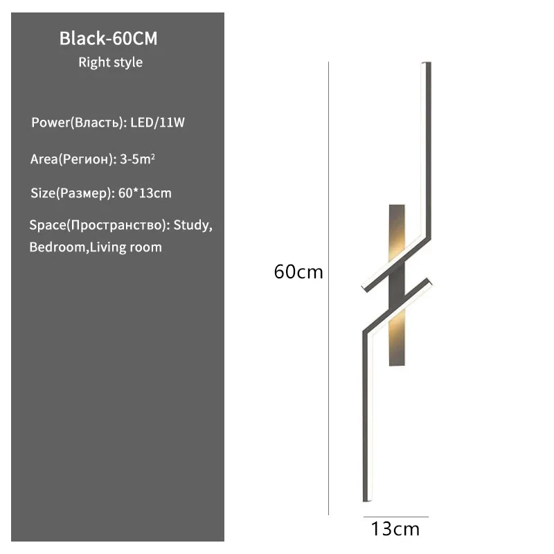 Minimalistische LED Streifen Wandleuchte für modernes Wohnzimmer und Schlafzimmer