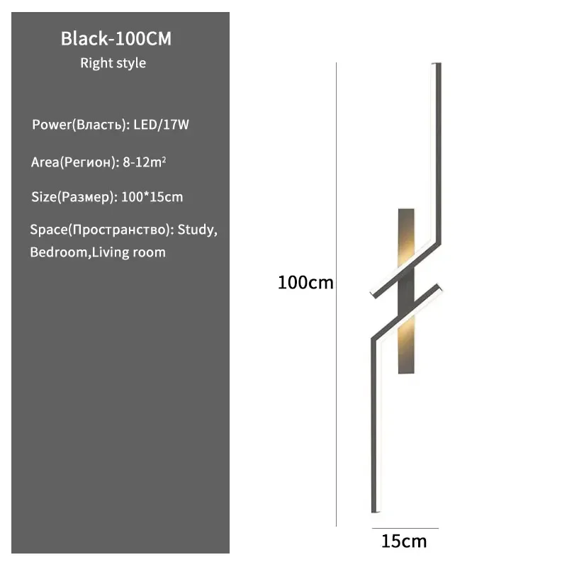 Minimalistische LED Streifen Wandleuchte für modernes Wohnzimmer und Schlafzimmer