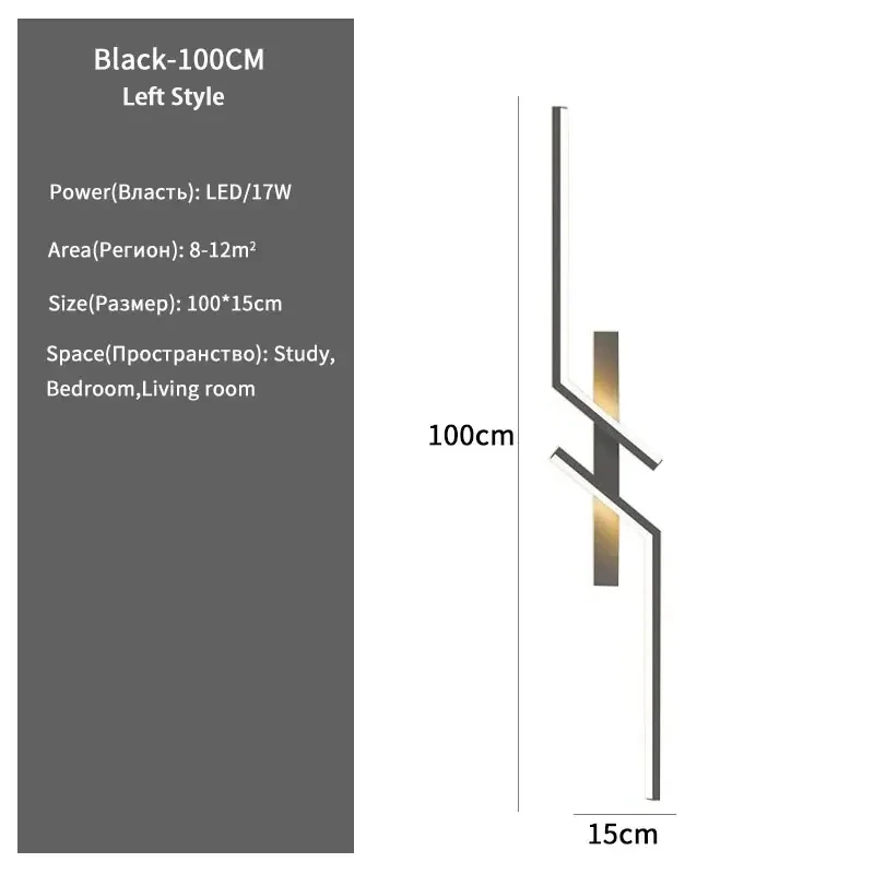 Minimalistische LED Streifen Wandleuchte für modernes Wohnzimmer und Schlafzimmer
