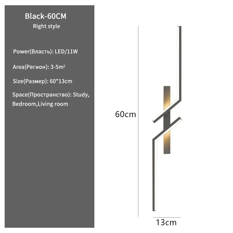Minimalistische LED Streifen Wandleuchte für modernes Wohnzimmer und Schlafzimmer