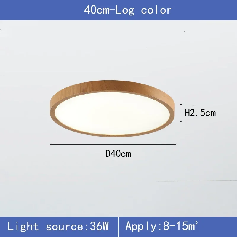 Runde Ultra-Flache LED Deckenleuchte Holzmaserung für Wohnzimmer und Esszimmer