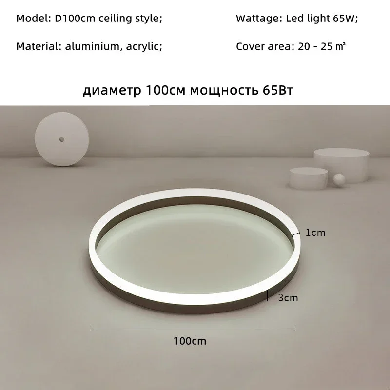 Runde LED Ring Deckenleuchte mit optionalem Dimmer für Schlafzimmer und Diele