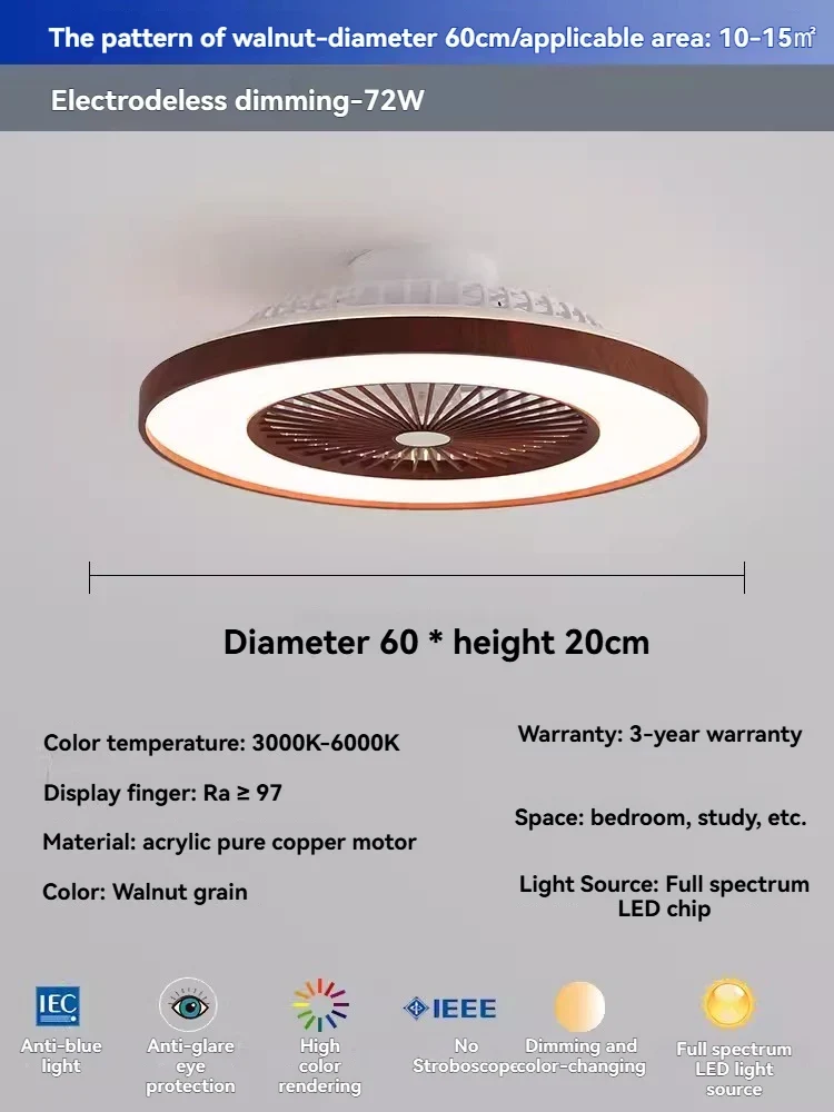 Moderner Klingenloser Deckenventilator mit Licht Walnuss Leise für Wohnzimmer