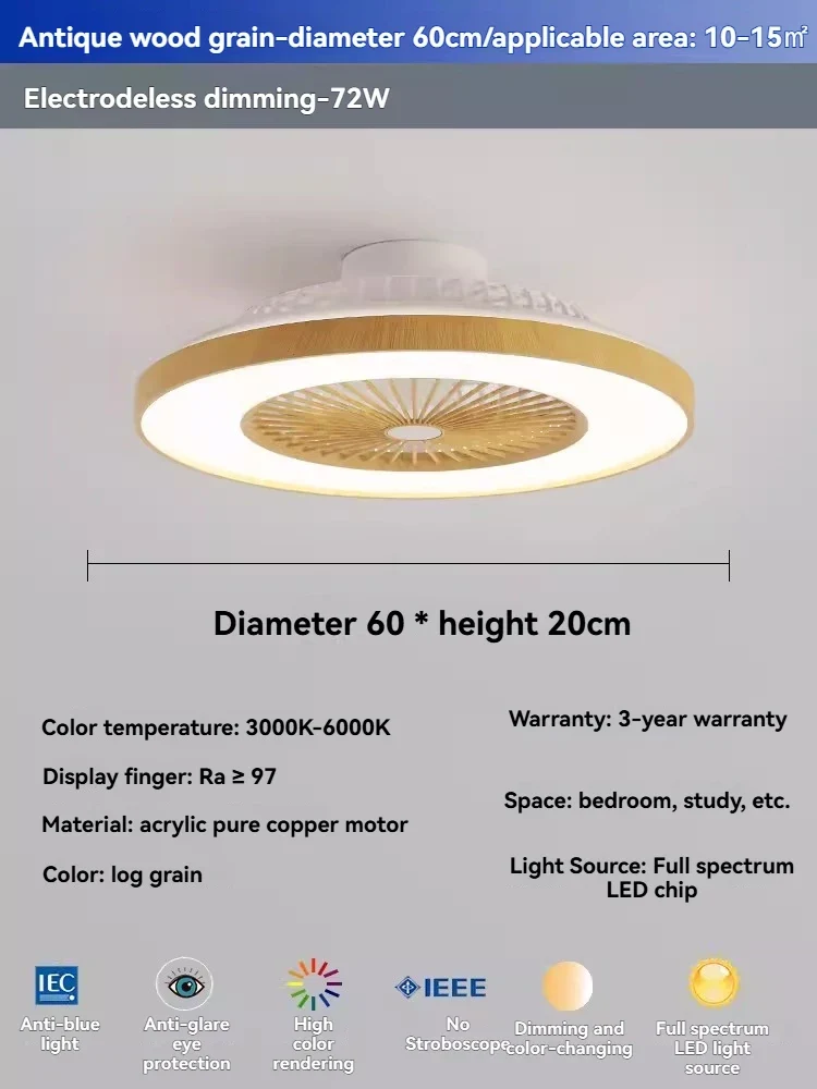 Moderner Klingenloser Deckenventilator mit Licht Walnuss Leise für Wohnzimmer