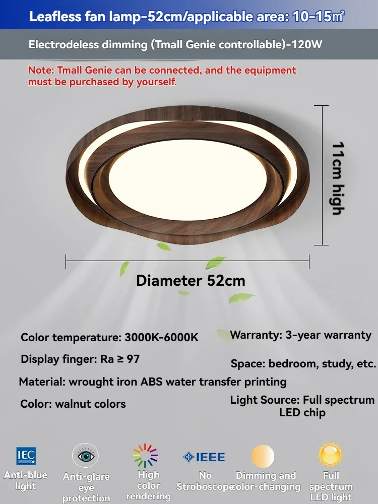 Moderner Klingenloser Deckenventilator mit Licht Walnuss Leise für Wohnzimmer
