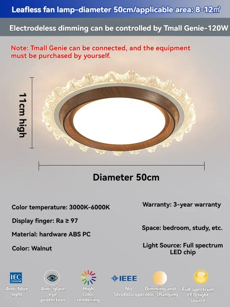Moderner Klingenloser Deckenventilator mit Licht Walnuss Leise für Wohnzimmer