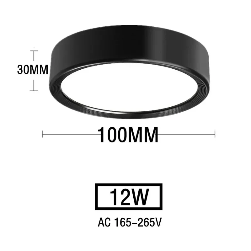 Nordischer LED Aufbaustrahler 5W–20W Dreifarbig für Esszimmer und Gewerberäume